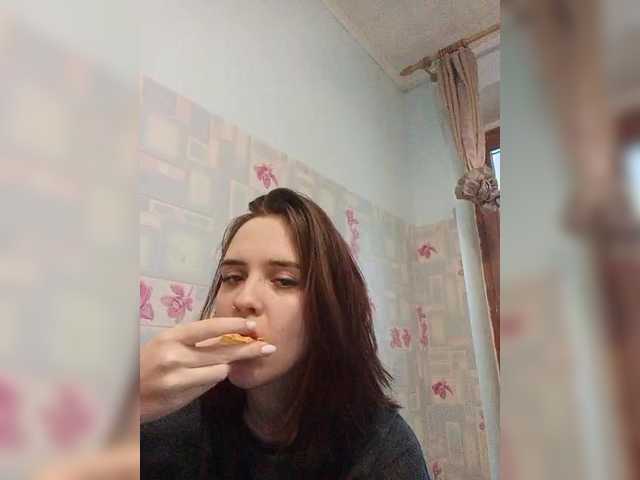 эросцена Matanikaa