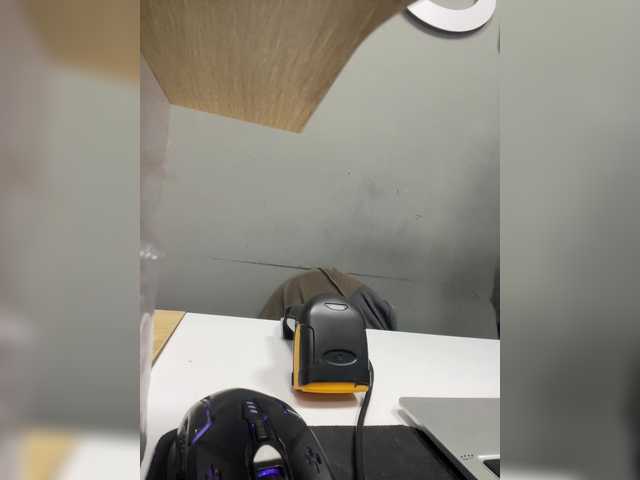 Matanikaa webcam stream