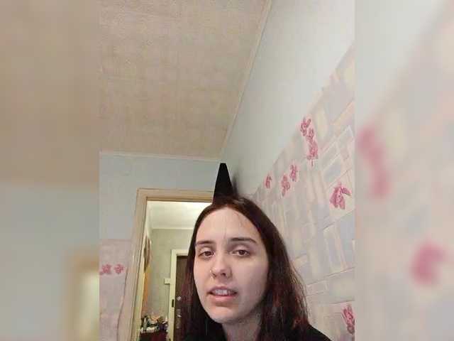 Matanikaa from BongaCams is Freechat