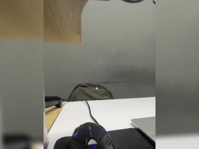 Matanikaa webcam stream