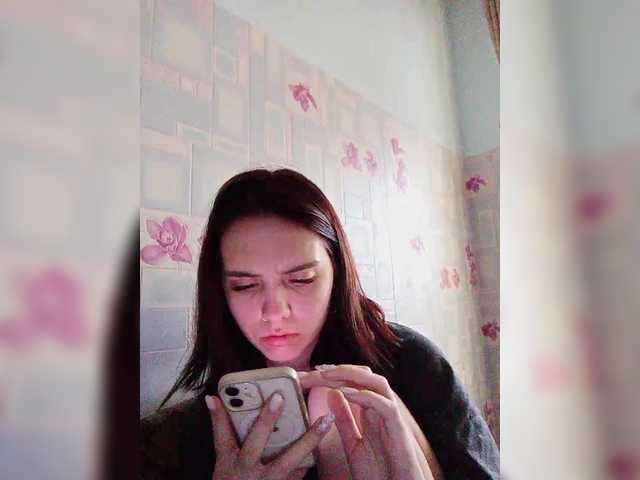 Matanikaa webcam stream