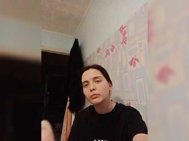 BongaCams Matanikaa is Freechat Matanikaa — Do you want to fuck me ? Throw a token and l'll be yours!It is necessary @total Assembled @sofarLeft @remain