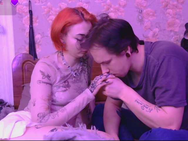 LiamLina's BongaCams show and profile