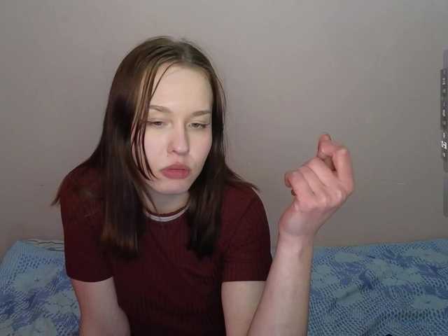 darlingbaby's BongaCams show and profile