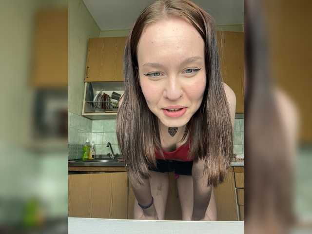 darlingbaby's BongaCams show and profile