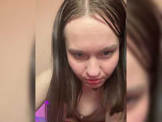 darlingbaby's BongaCams show and profile