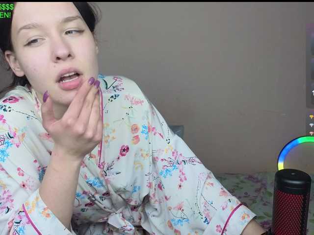 эросцена darlingbaby