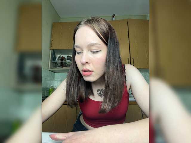 darlingbaby's BongaCams show and profile