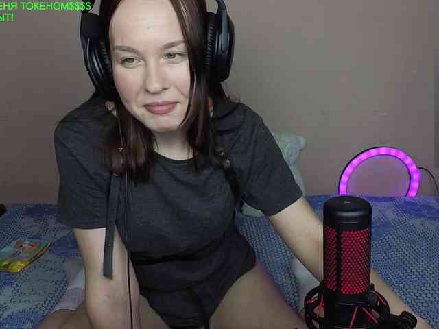 darlingbaby webcam