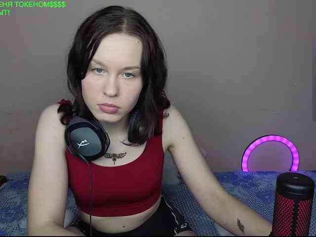 darlingbaby webcam