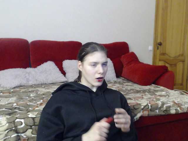 AFINA-SEX's BongaCams show and profile