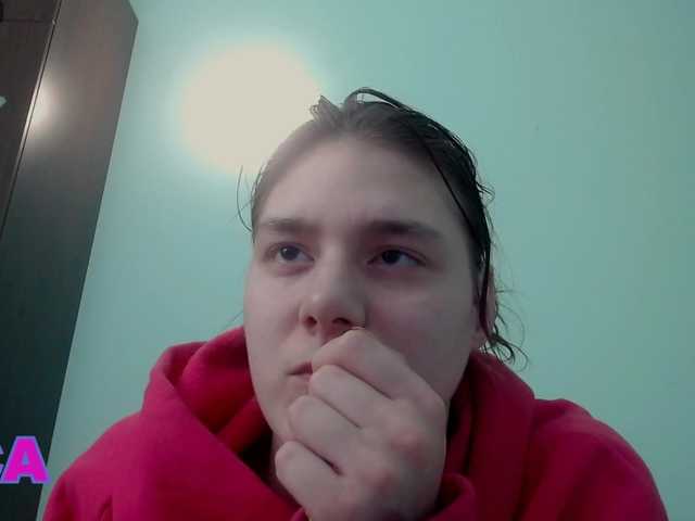 AFINA-SEX's BongaCams show and profile