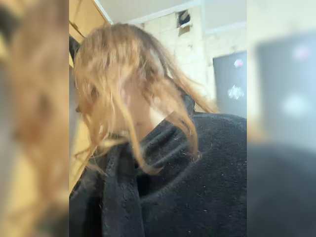 вебка от MilenaNyx1