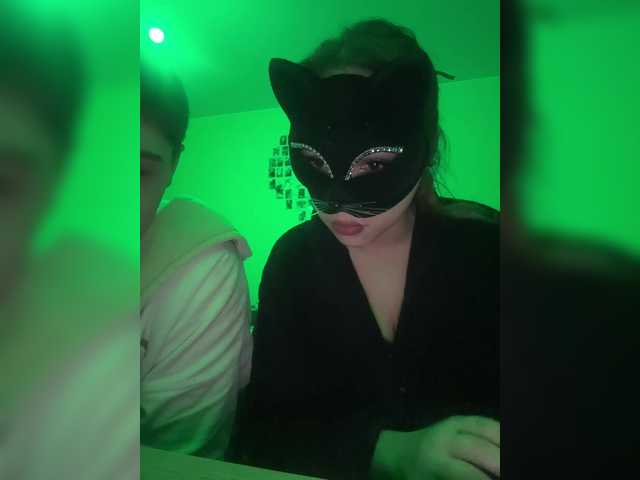 MilenaNyx1 — sex)  @total @sofar   @remain 