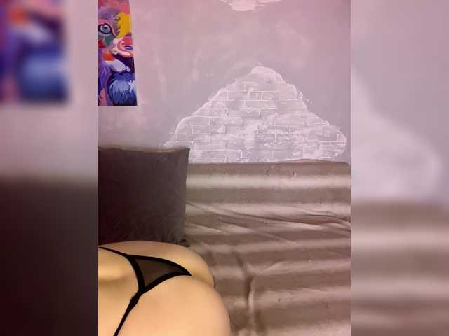 видео FemaleFatale