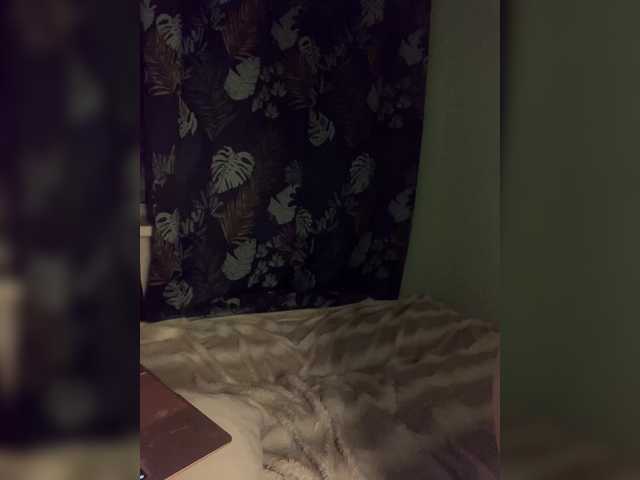 FemaleFatale's BongaCams show and profile