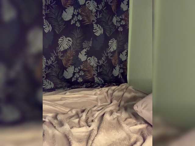 FemaleFatale's BongaCams profile