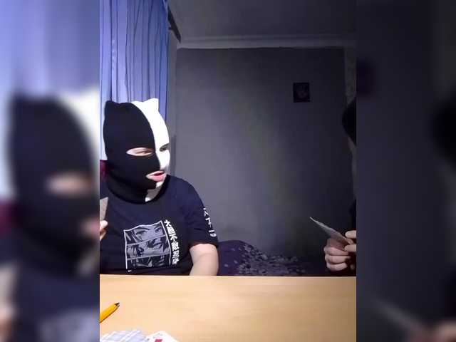 Preview of lina_0_nik