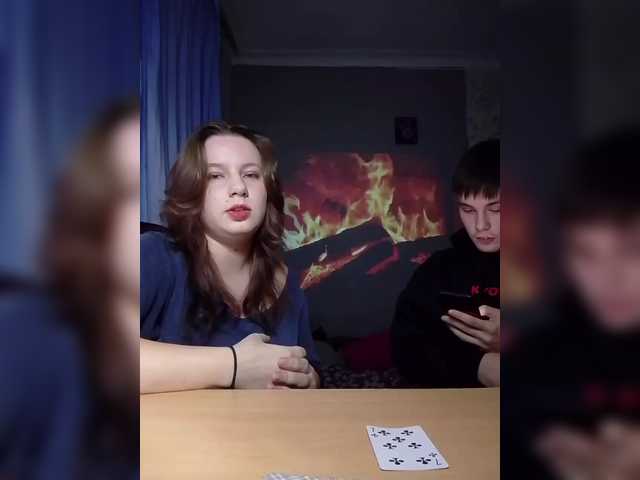 Pinilopa – webcam model profile photo