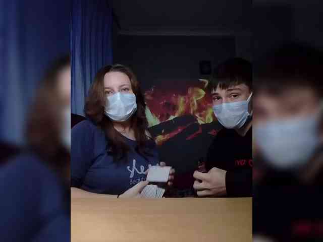 Lina_0_Danila webcam