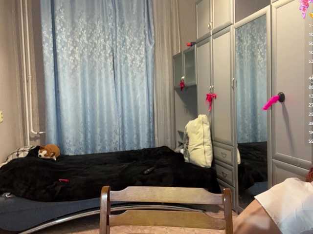 ArielleOltremari's BongaCams show and profile