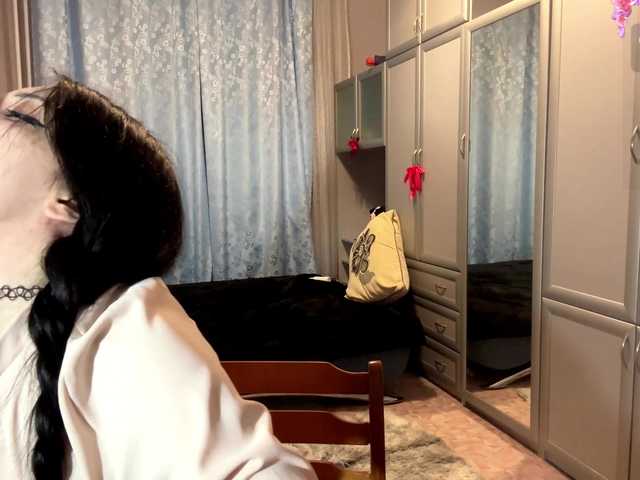 ArielleOltremari's BongaCams show and profile