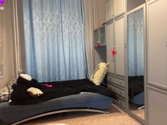 ArielleOltremari's BongaCams show and profile