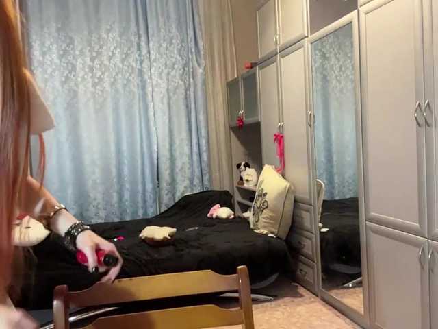 ArielleOltremari's BongaCams show and profile