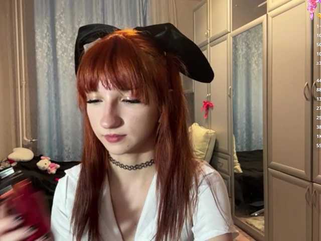 ArielleOltremari's BongaCams show and profile
