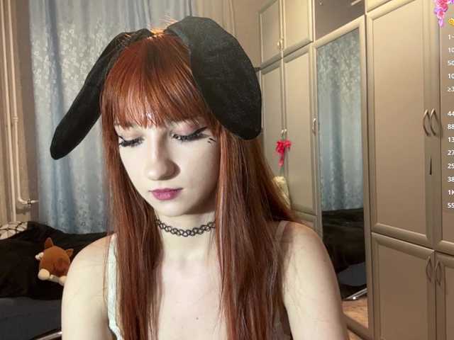 ArielleOltremari's BongaCams show and profile