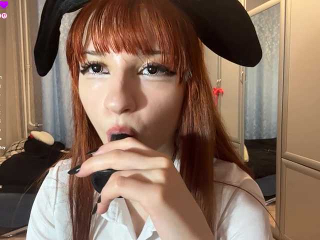 ArielleOltremari's BongaCams show and profile