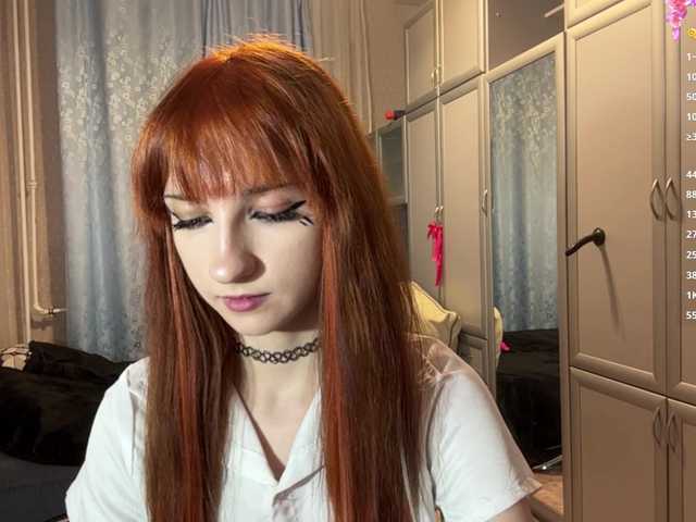 ArielleOltremari's BongaCams show and profile