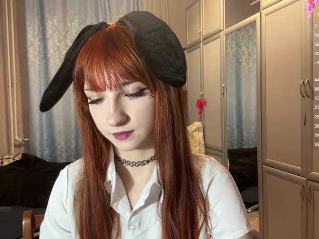 ArielleOltremari's BongaCams show and profile