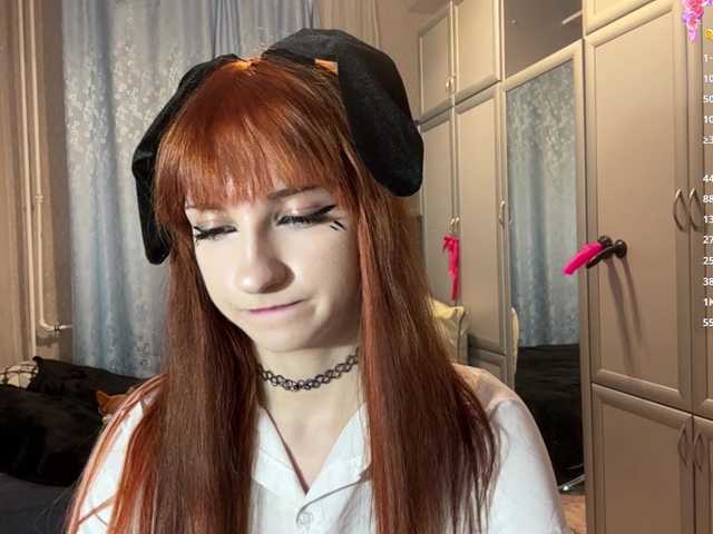 ArielleOltremari's BongaCams show and profile