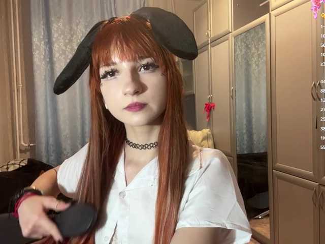 ArielleOltremari's BongaCams show and profile