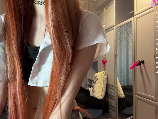 ArielleOltremari's BongaCams show and profile