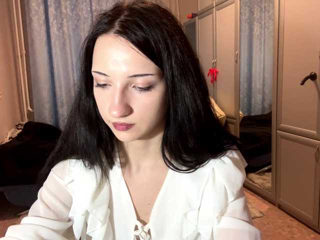ArielleOltremari's BongaCams show and profile