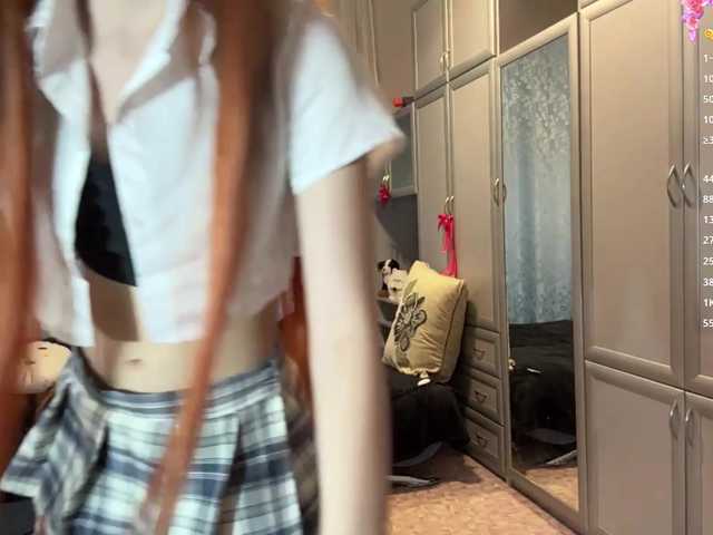 ArielleOltremari's BongaCams show and profile