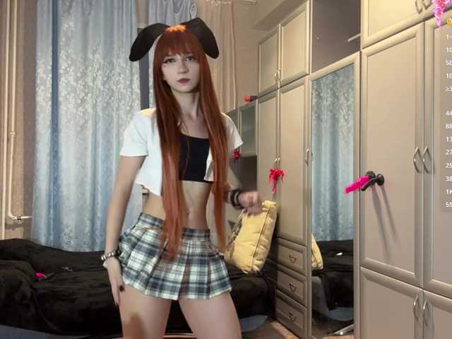 ArielleOltremari's BongaCams show and profile