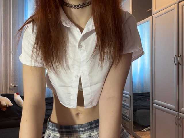 ArielleOltremari's BongaCams show and profile