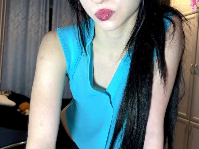 ArielleOltremari's BongaCams show and profile