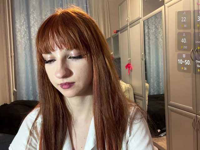 ArielleOltremari's BongaCams show and profile