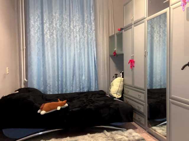 ArielleOltremari's BongaCams show and profile