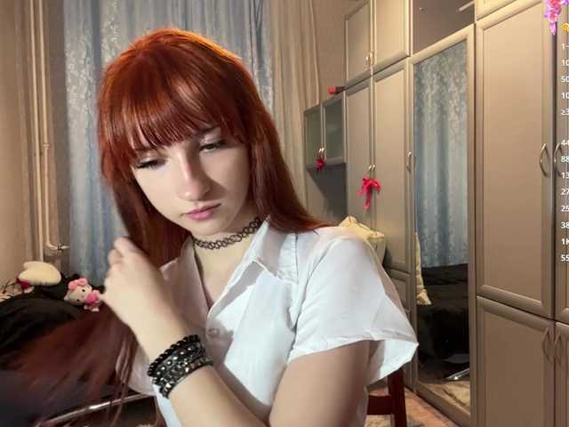 ArielleOltremari's BongaCams show and profile