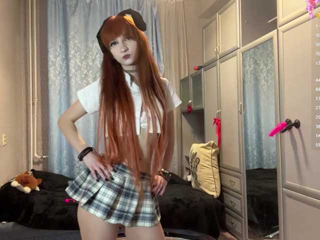 ArielleOltremari's BongaCams show and profile