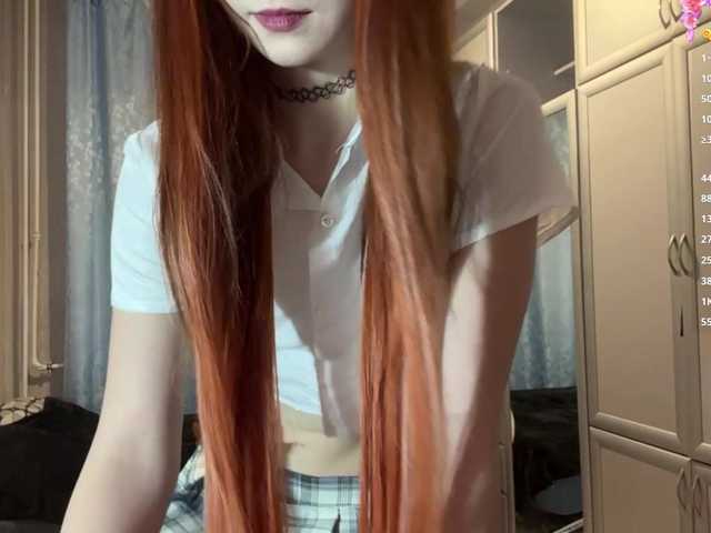 ArielleOltremari's BongaCams show and profile