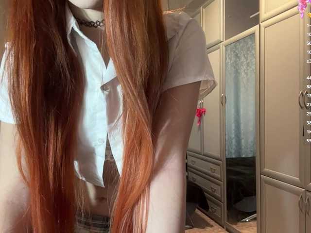 ArielleOltremari's BongaCams show and profile