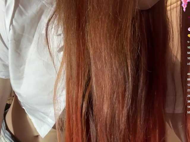 ArielleOltremari's BongaCams show and profile