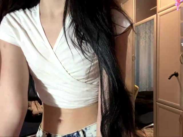 ArielleOltremari's BongaCams show and profile