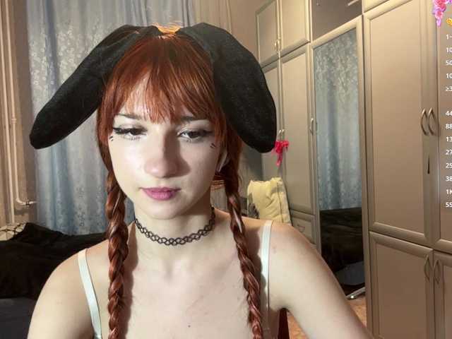 ArielleOltremari's BongaCams show and profile